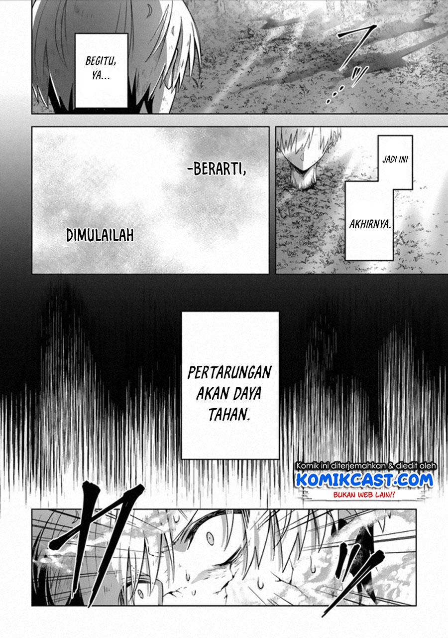 The Undead Lord of the Palace of Darkness Chapter 12 - END Gambar 10